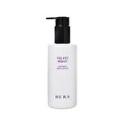 Velvet Night Perfumed Body Lotion - 2024 Version - 230ml