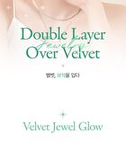 Black Rouge Double Layer Over Velvet Tint Jewelry Edition - 7 Colors - DL21 Brick Jasper