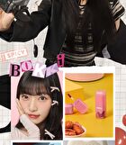 Black Rouge Glow Bokki Tint - 12 Colors - GB01 Pepper Red