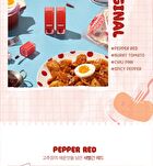 Black Rouge Glow Bokki Tint - 12 Colors - GB01 Pepper Red