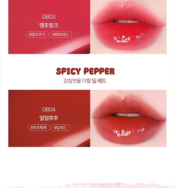 Black Rouge Glow Bokki Tint - 12 Colors - GB01 Pepper Red