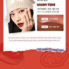 Black Rouge Glow Bokki Tint - 12 Colors - GB01 Pepper Red