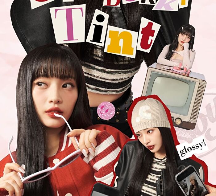 Black Rouge Glow Bokki Tint - 12 Colors - GB02 Burnt Tomato