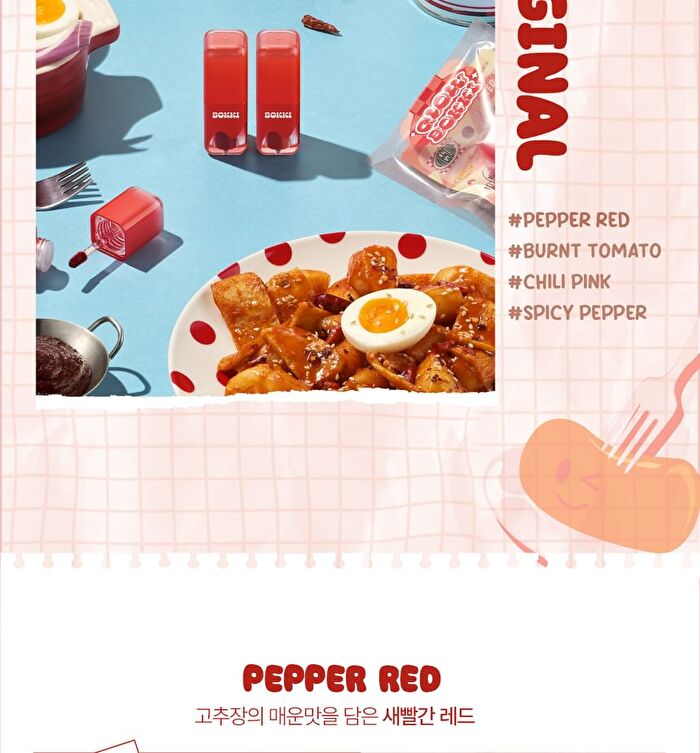 Black Rouge Glow Bokki Tint - 12 Colors - GB05 Carbo Rosé