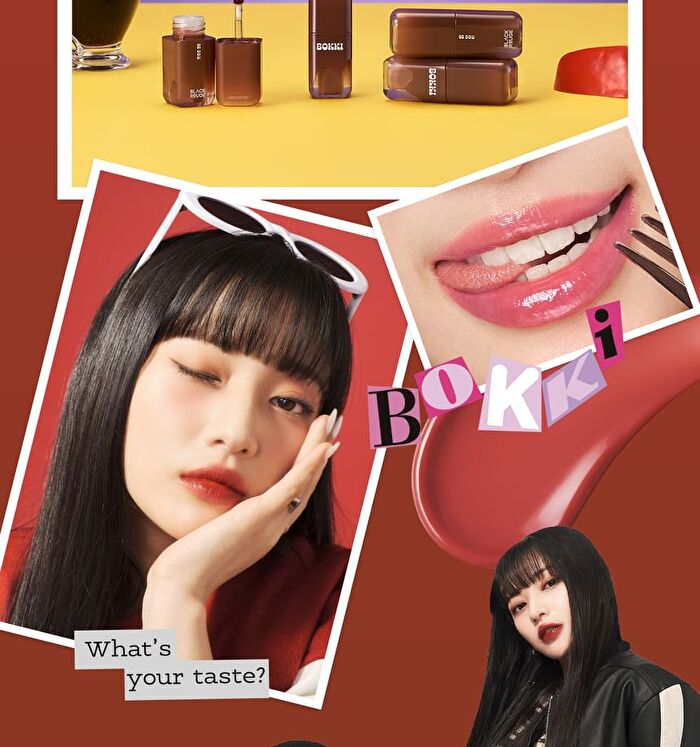 Black Rouge Glow Bokki Tint - 12 Colors - GB07 Bacon Pink
