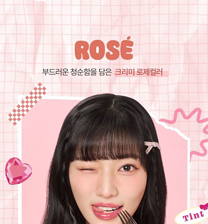 Black Rouge Glow Bokki Tint - 12 Colors - GB07 Bacon Pink