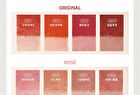 Black Rouge Glow Bokki Tint - 12 Colors - GB07 Bacon Pink