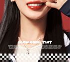 Black Rouge Glow Bokki Tint - 12 Colors - GB07 Bacon Pink