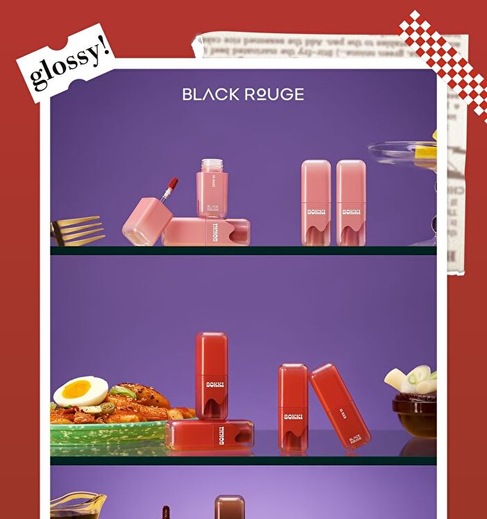 Black Rouge Glow Bokki Tint - 12 Colors - GB09 Rice Beige