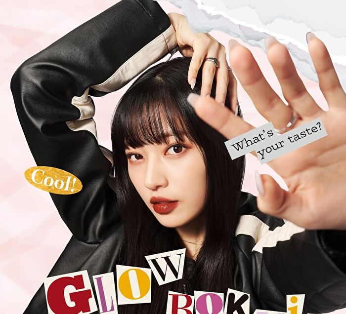 Black Rouge Glow Bokki Tint - 12 Colors - GB09 Rice Beige