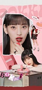 Black Rouge Glow Bokki Tint - 12 Colors - GB09 Rice Beige