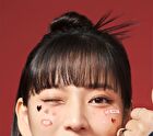 Black Rouge Glow Bokki Tint - 12 Colors - GB09 Rice Beige