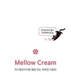 Black Rouge Dewy Whip Cheek And Beam - 3 Colors - DW02 Grape