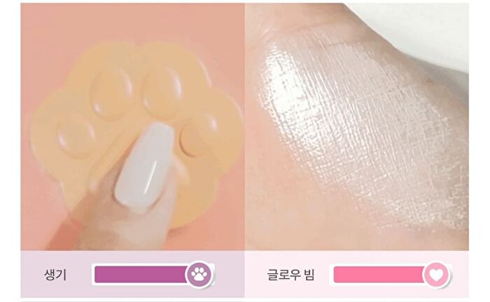 Black Rouge Dewy Whip Cheek And Beam - 3 Colors - DW02 Grape