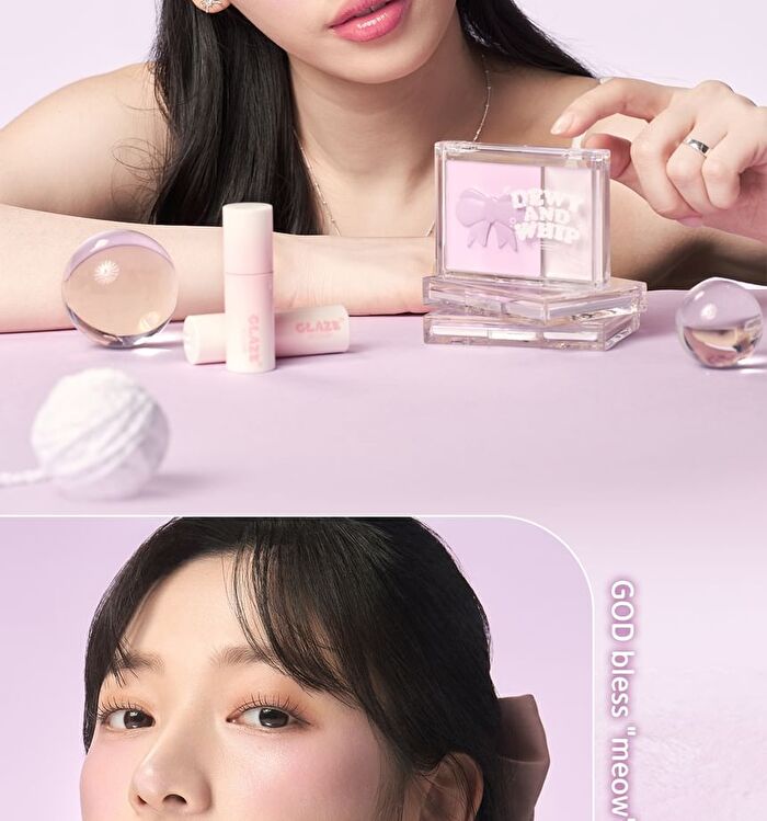 Black Rouge Dewy Whip Cheek And Beam - 3 Colors - DW02 Grape