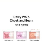 Black Rouge Dewy Whip Cheek And Beam - 3 Colors - DW02 Grape