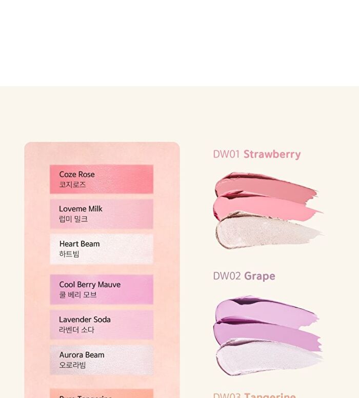 Black Rouge Dewy Whip Cheek And Beam - 3 Colors - DW02 Grape