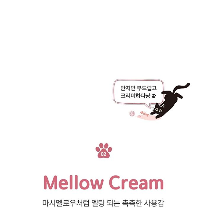 Black Rouge Dewy Whip Cheek And Beam - 3 Colors - DW03 Tangerine