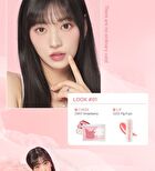 Black Rouge Chewy Lip Glaze - 7 Colors - GZ01 Peach Blossom