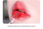 Black Rouge Chewy Lip Glaze - 7 Colors - GZ01 Peach Blossom