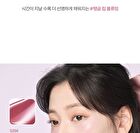 Black Rouge Chewy Lip Glaze - 7 Colors - GZ02 Fig Fuzz