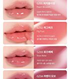 Black Rouge Chewy Lip Glaze - 7 Colors - GZ03 Rose Bebe