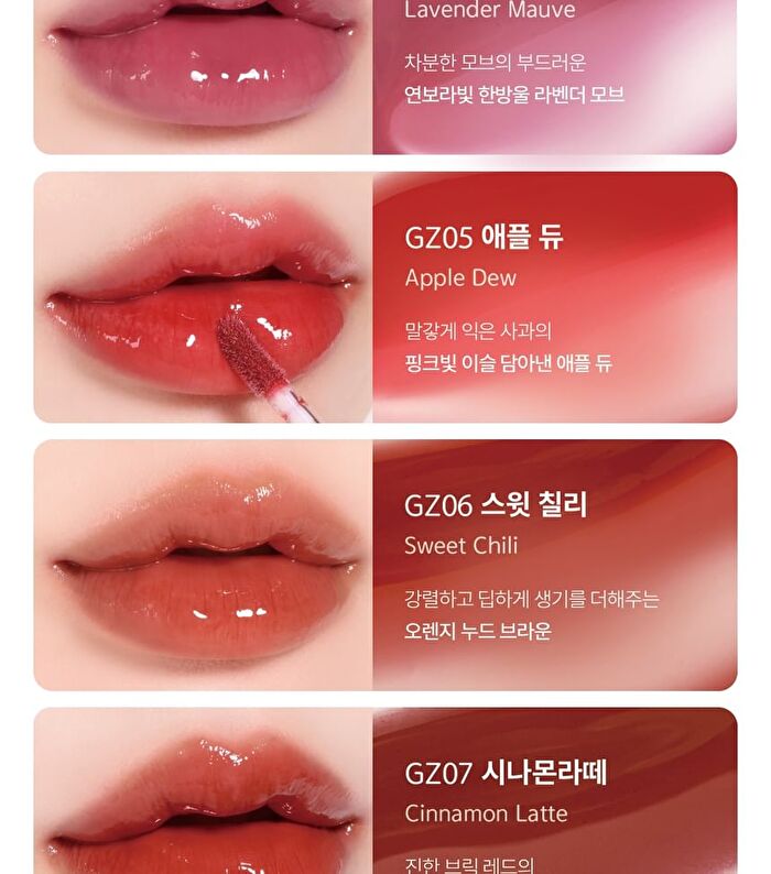 Black Rouge Chewy Lip Glaze - 7 Colors - GZ03 Rose Bebe