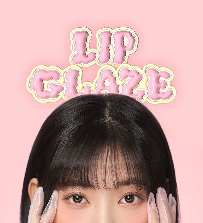 Black Rouge Chewy Lip Glaze - 7 Colors - GZ03 Rose Bebe