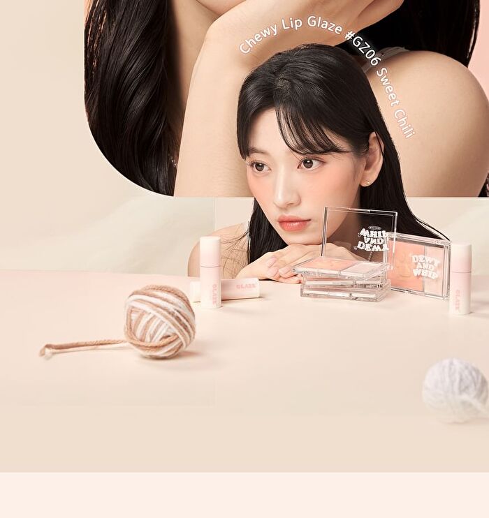 Black Rouge Chewy Lip Glaze - 7 Colors - GZ03 Rose Bebe