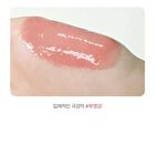 Black Rouge Chewy Lip Glaze - 7 Colors - GZ04 Lavender Mauve