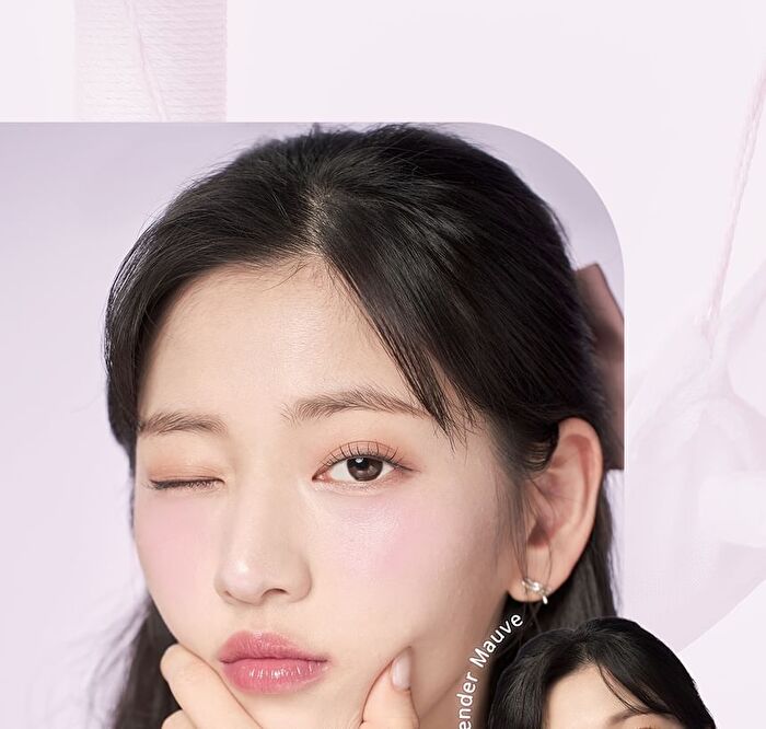 Black Rouge Chewy Lip Glaze - 7 Colors - GZ05 Apple Dew