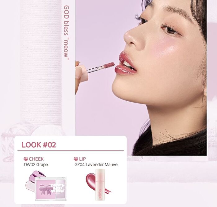 Black Rouge Chewy Lip Glaze - 7 Colors - GZ06 Sweet Chili