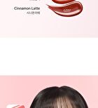 Black Rouge Chewy Lip Glaze - 7 Colors - GZ06 Sweet Chili