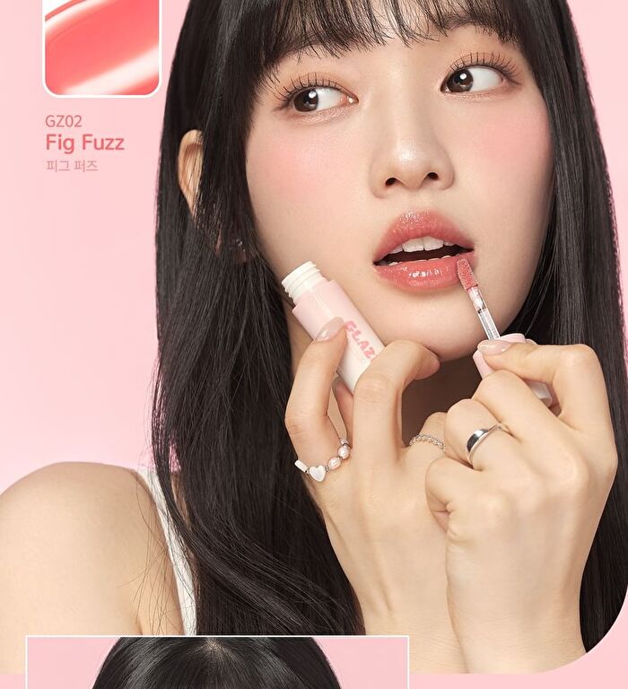 Black Rouge Chewy Lip Glaze - 7 Colors - GZ06 Sweet Chili