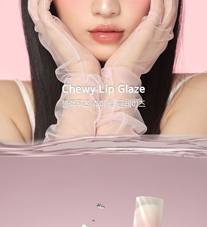 Black Rouge Chewy Lip Glaze - 7 Colors - GZ07 Cinnamon Latte