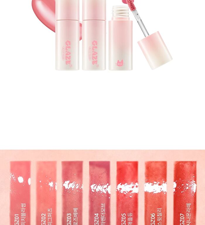 Black Rouge Chewy Lip Glaze - 7 Colors - GZ07 Cinnamon Latte