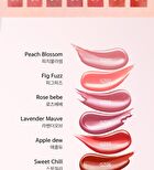 Black Rouge Chewy Lip Glaze - 7 Colors - GZ07 Cinnamon Latte