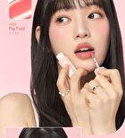 Black Rouge Chewy Lip Glaze - 7 Colors - GZ07 Cinnamon Latte