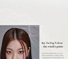 Black Rouge Icy To Fog Velvet - 7 Colors - FV07 1031