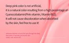 Dr.Melaxin Cemenrete Cyano Pink Spicule Cream - 2025 Version - 50ml