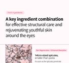 Dr.Melaxin Cemenrete Cyano Pink Spicule Cream - 2025 Version - 50ml