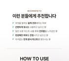 Licorice pH Balancing Essence Mist - 2024 Version - 100ml