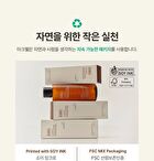 Licorice pH Balancing Essence Mist - 2024 Version - 100ml