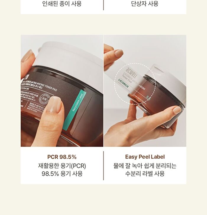 Licorice pH Balancing Essence Mist - 2024 Version - 100ml