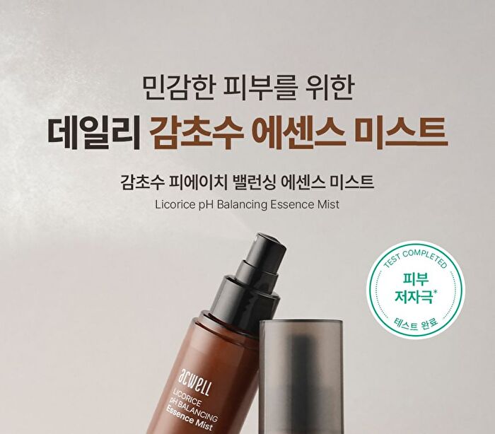 Licorice pH Balancing Essence Mist - 2024 Version - 100ml