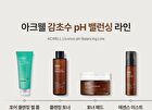 Licorice pH Balancing Essence Mist - 2024 Version - 100ml