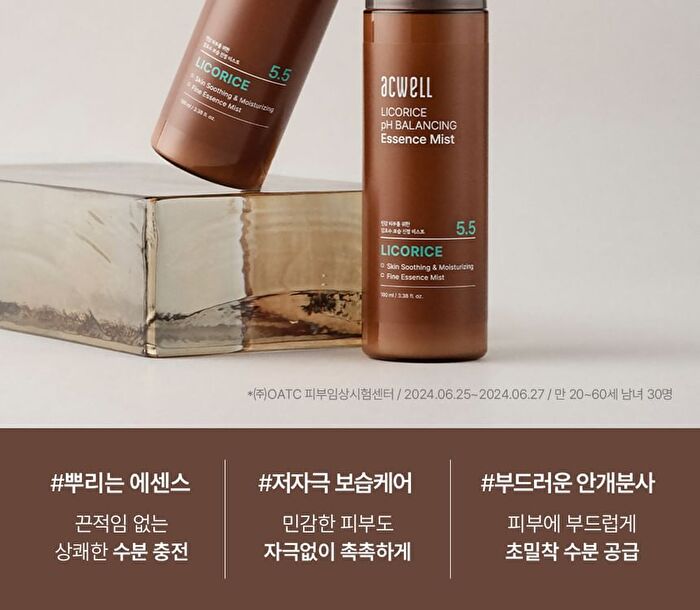Licorice pH Balancing Essence Mist - 2024 Version - 100ml