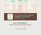 Licorice pH Balancing Essence Mist - 2024 Version - 100ml