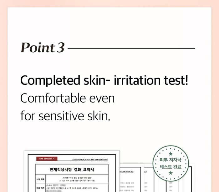 mixsoon Melting Collagen Eye Film - 5 pairs