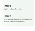 mixsoon Melting Collagen Eye Film - 5 pairs